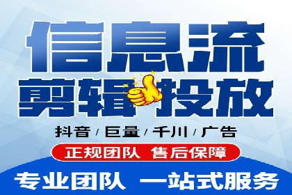 成功SEM代运营的五大关键步骤