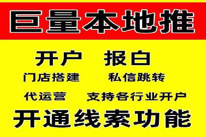 音乐会SEM推广：如何利用广告吸引更多观众
